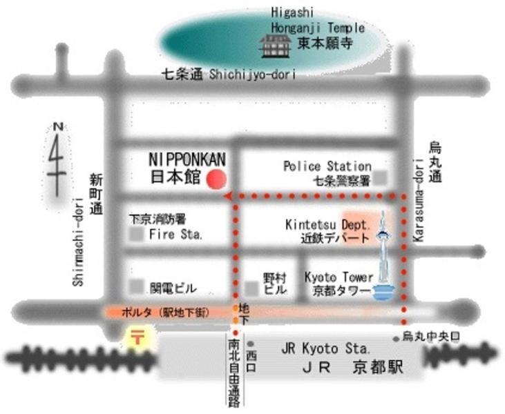 Nihonkan Киото Экстерьер фото